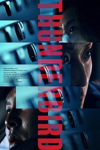 Thunderbird film afişi