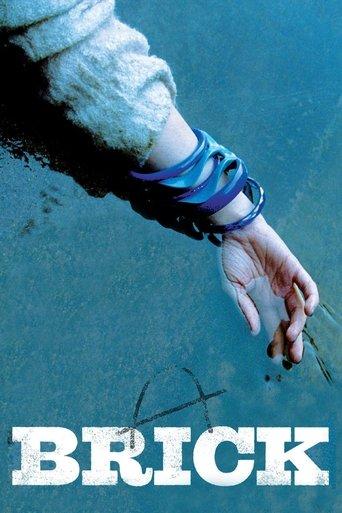 Brick film afişi