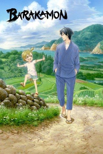 Barakamon dizi afişi
