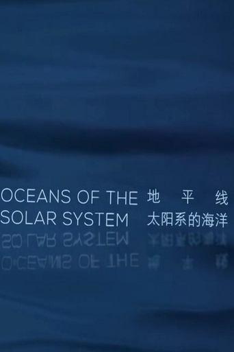 Oceans of the Solar System film afişi