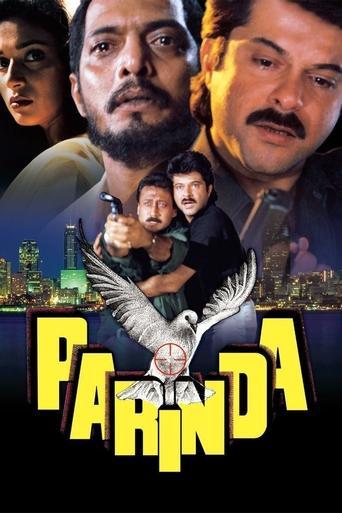 Parinda film afişi