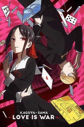Kaguya-sama: Love Is War dizi afişi