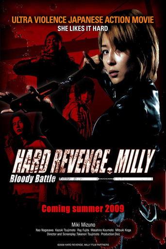 Hard Revenge, Milly: Bloody Battle film afişi