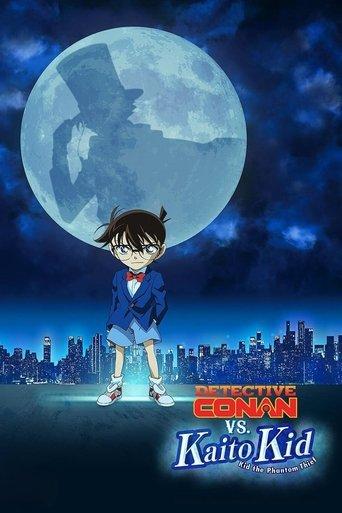Detective Conan vs. Kid the Phantom Thief film afişi