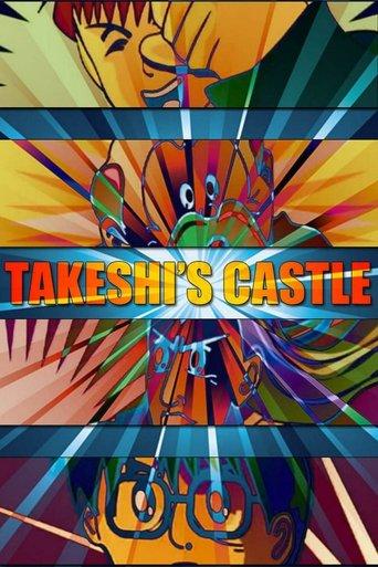 Takeshi's Castle dizi afişi