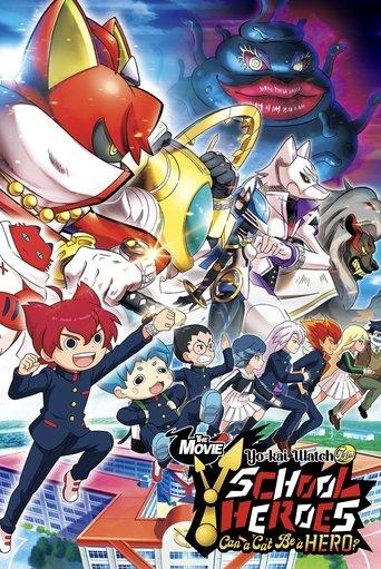 Yo-kai Watch Jam: Yo-kai Academy Y - Can a Cat Be a Hero? film afişi