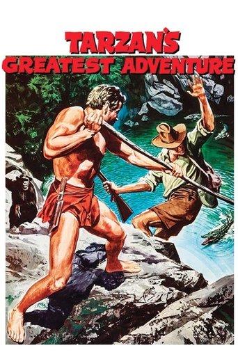 Tarzan's Greatest Adventure film afişi