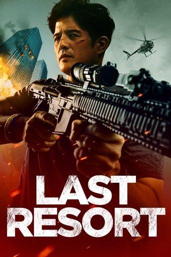 Last Resort film afişi