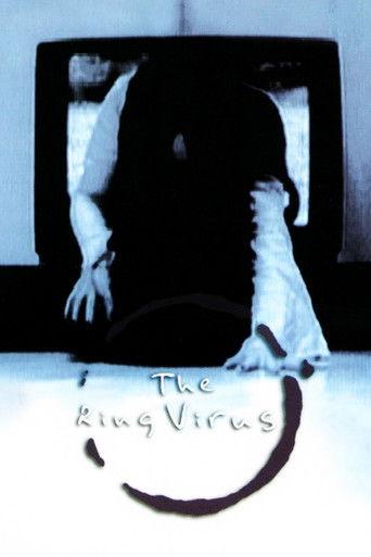 The Ring Virus film afişi