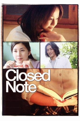Closed Note film afişi