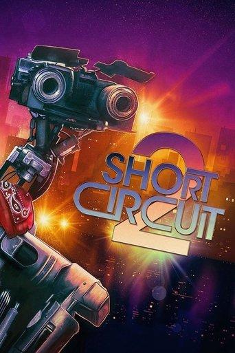 Short Circuit 2 film afişi