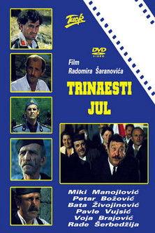 July 13th film afişi