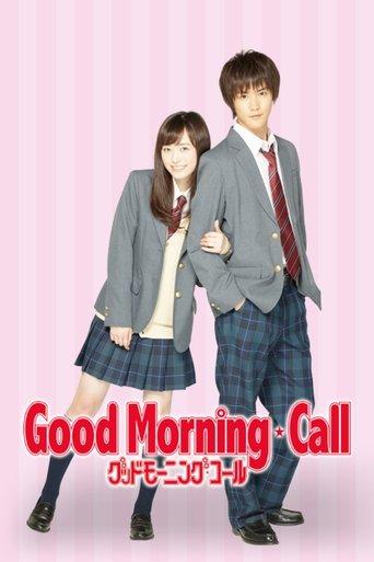 Good Morning Call dizi afişi
