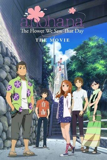 anohana: The Flower We Saw That Day - The Movie film afişi