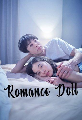 Romance Doll film afişi