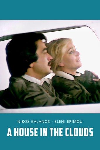 A House in the Clouds film afişi