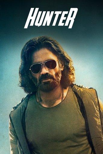 Hunter - Tootega Nahi, Todega dizi afişi