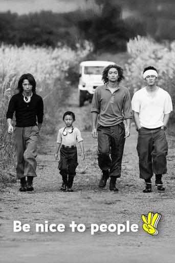 Basically Nice dizi afişi