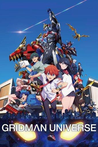 Gridman Universe film afişi