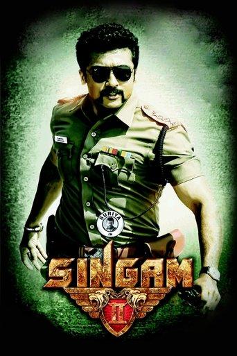 Singam 2 film afişi