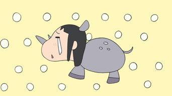 URA-ON! - Animal Series