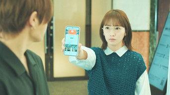 Resolutely Preventing a Star's Transfer!!