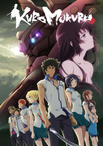 Kuromukuro dizi afişi