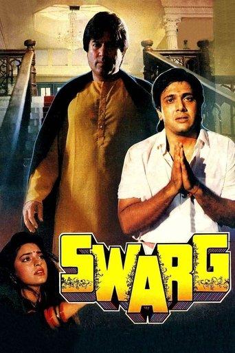 Swarg film afişi