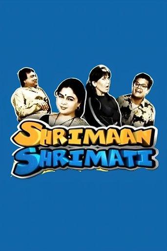 Shrimaan Shrimati dizi afişi