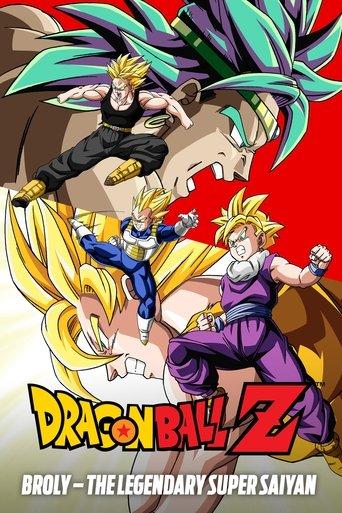 Dragon Ball Z: Broly - The Legendary Super Saiyan film afişi
