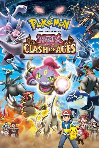 Pokémon the Movie: Hoopa and the Clash of Ages film afişi