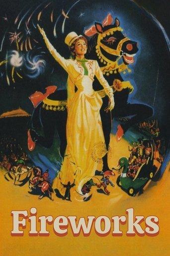 Fireworks film afişi