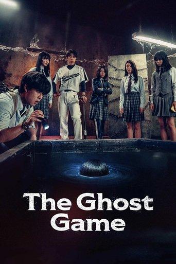 The Ghost Game film afişi