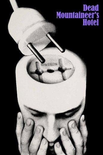 Dead Mountaineer's Hotel film afişi