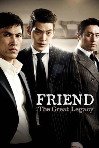 Friend: The Great Legacy film afişi