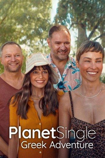 Planet Single: Greek Adventure film afişi