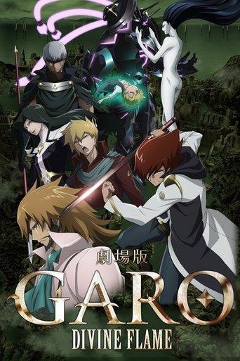 GARO: Divine Flame film afişi