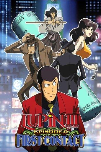 Lupin the Third: Episode 0: First Contact film afişi