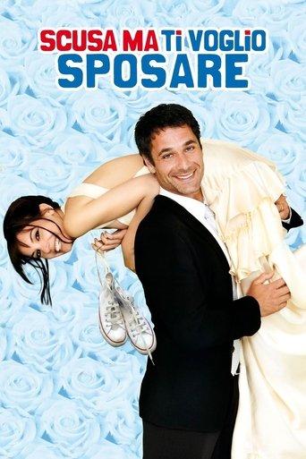 Sorry if I Want to Marry You film afişi