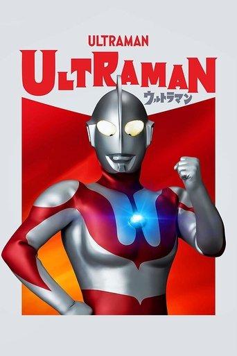 Ultraman dizi afişi