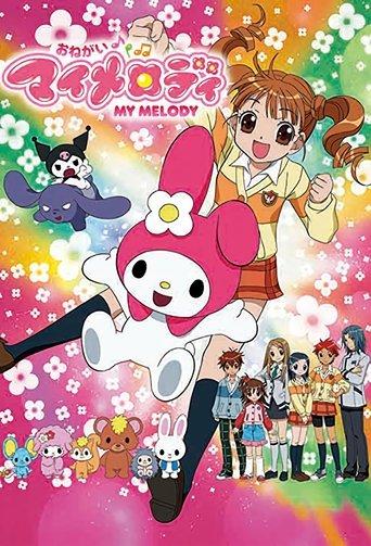 Onegai My Melody dizi afişi