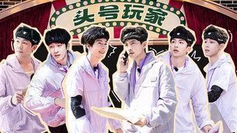 Duel Season Extras Episode 10