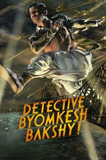Detective Byomkesh Bakshy! film afişi