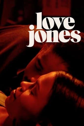 Love Jones film afişi