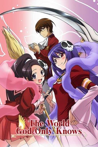 The World God Only Knows dizi afişi
