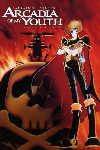 Space Pirate Captain Harlock: Mystery Of The Arcadia film afişi