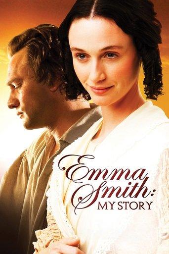Emma Smith: My Story film afişi