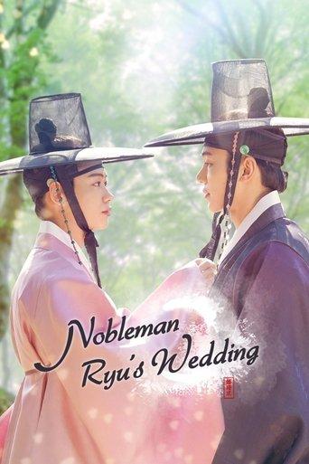 Nobleman Ryu’s Wedding dizi afişi