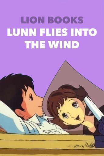 Lunn Flies into the Wind film afişi