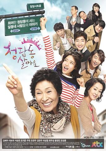 Living Among the Rich dizi afişi